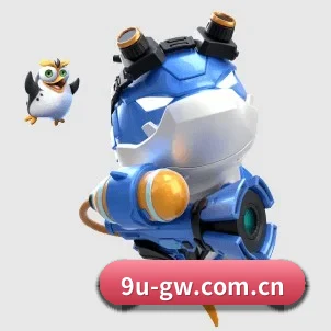 9u官网 APP